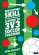 Developing Skill: A Guide to 3v3 Soccer Coaching
